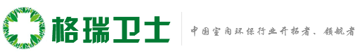 知名電動(dòng)蝶閥,電動(dòng)球閥,氣動(dòng)蝶閥,氣動(dòng)球閥生產(chǎn)廠(chǎng)家|價(jià)格透明-【固菲閥門(mén)官網(wǎng)】