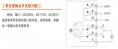什么是電動(dòng)閥，閥門(mén)安裝應該注意哪些事項？